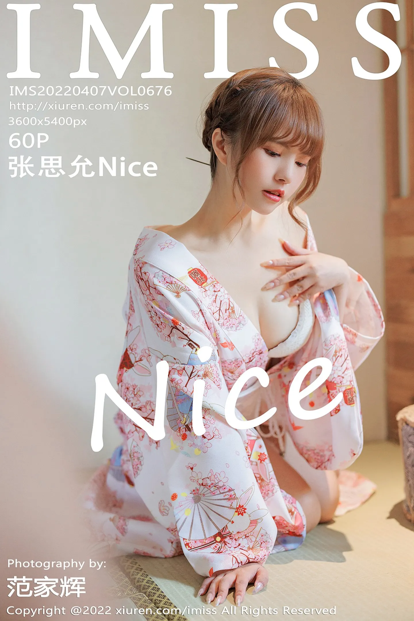 [IMISS爱蜜社]Vol.676_模特张思允Nice云南心愿旅拍半脱和服露蕾丝内衣完美诱惑写真60P-秀人网 - XiuRen.Pro